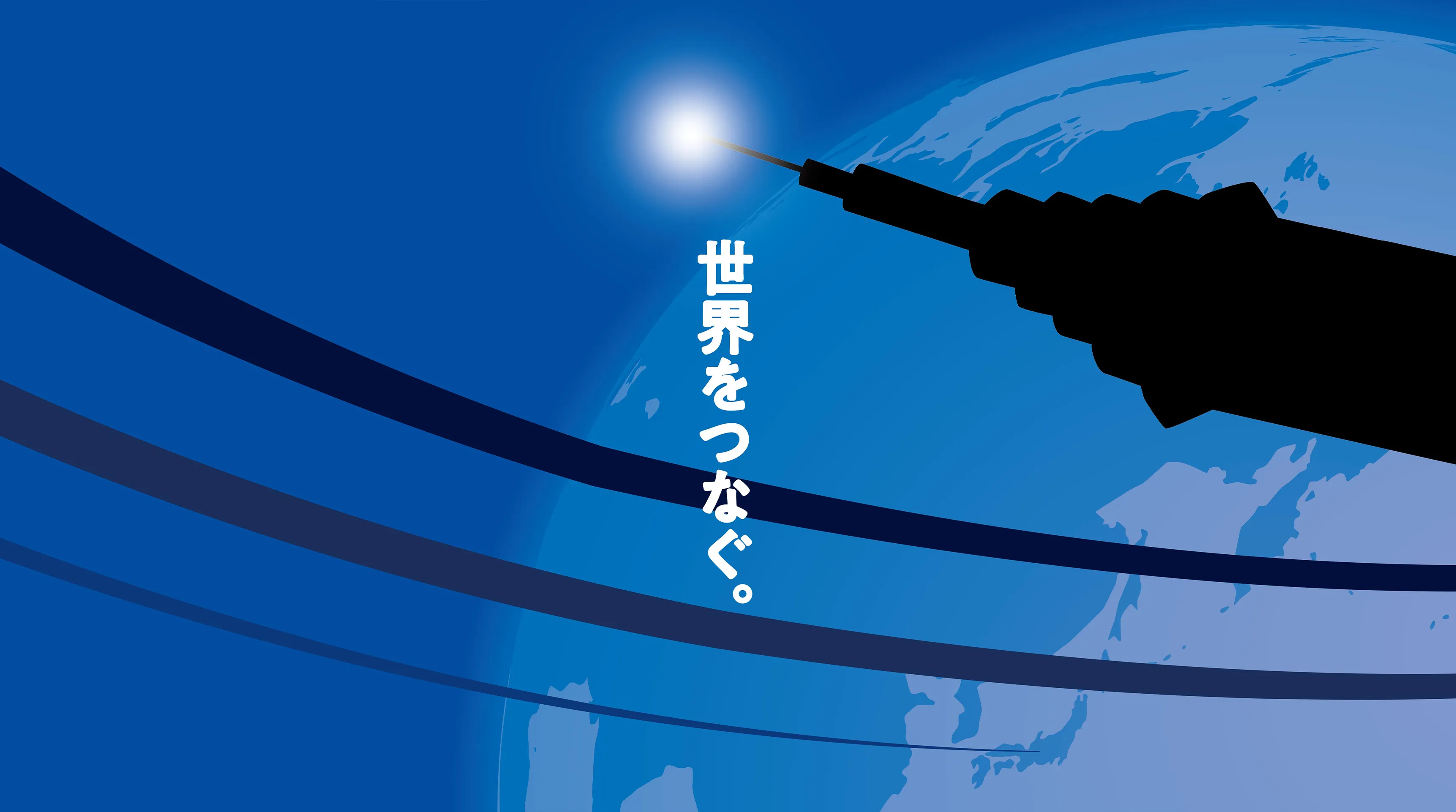 休日の写真