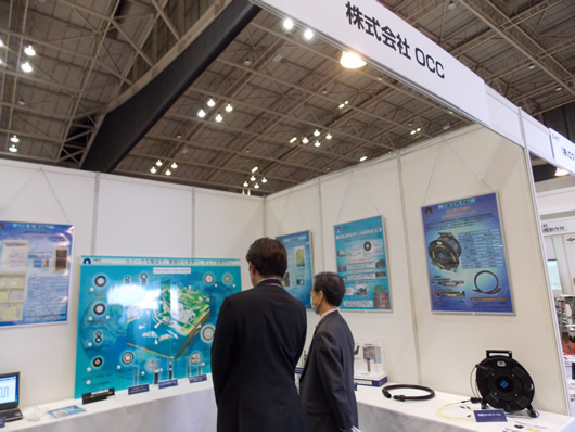 OCCの出展ブース
