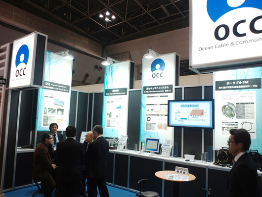 OCCの出展ブース