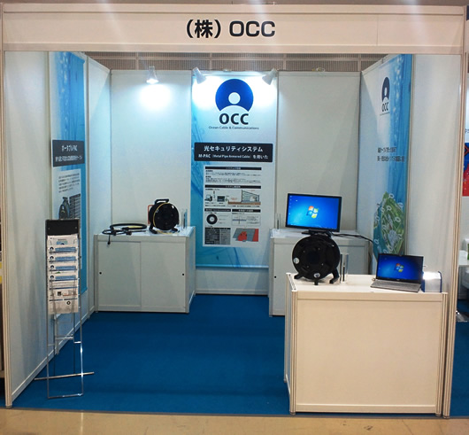 OCCの出展ブース